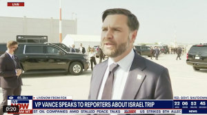 VP Vance Calls Out Israel For 'Political Stunt', Says He's Offended, On West Bank Annexation Vote